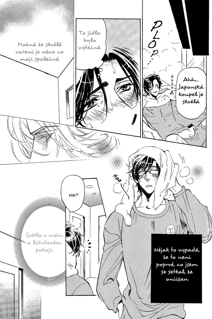 Bousou Kareshi 05 - 05.jpg